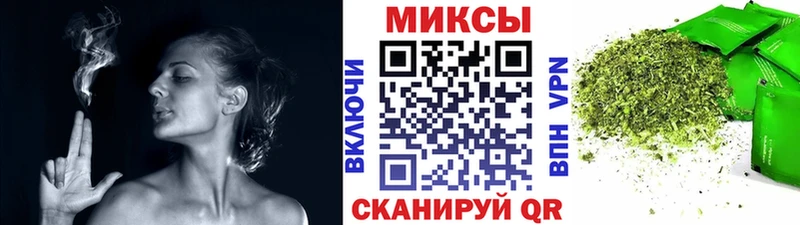 Купить закладки  Ленинск  Бутират BDO 