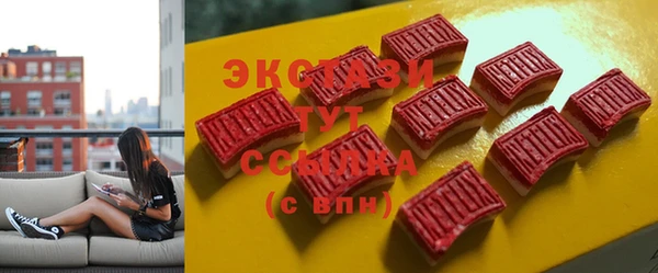 кокс Киреевск