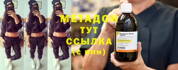 марки nbome Кинешма