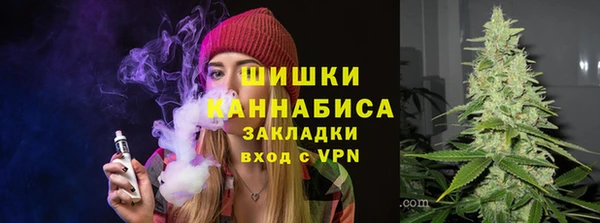 ALPHA PVP Киренск
