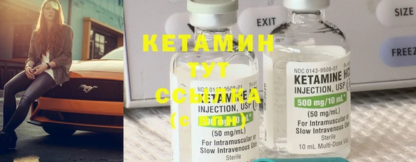 марки nbome Кинешма