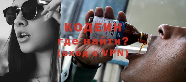 ALPHA PVP Киренск