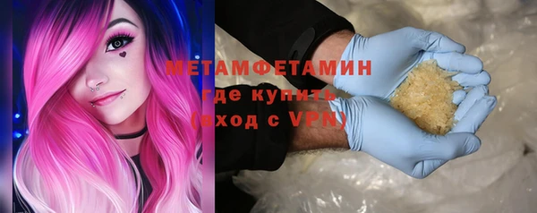 трава Козельск