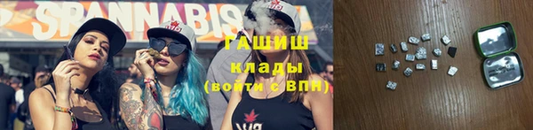 кокс Киреевск