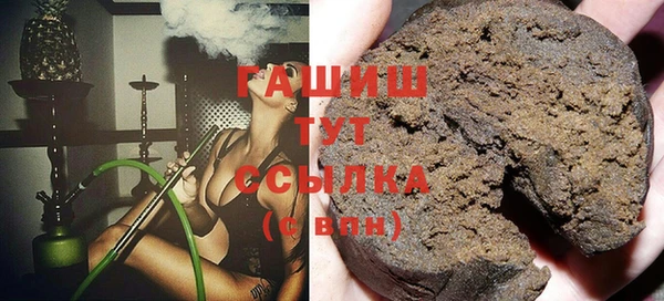 кокс Киреевск