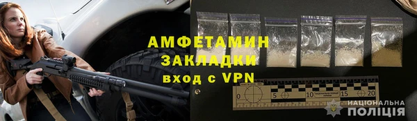 кокс Киреевск