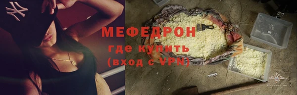 кокс Киреевск
