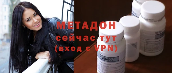 молекула духа Козловка