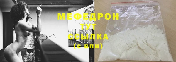 ALPHA PVP Киренск