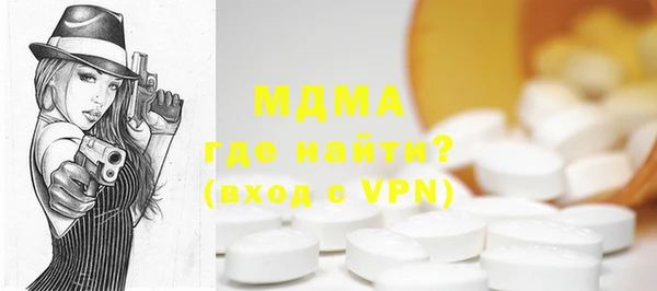 кокс Киреевск