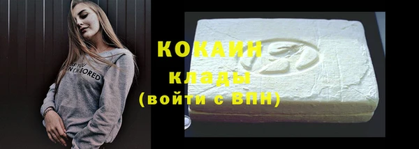 кокс Киреевск