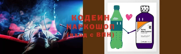 кокс Киреевск