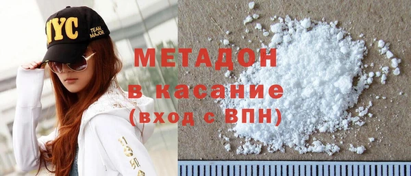 марки nbome Кинешма