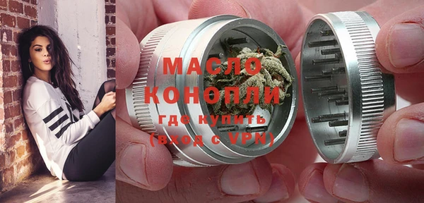 ALPHA PVP Киренск