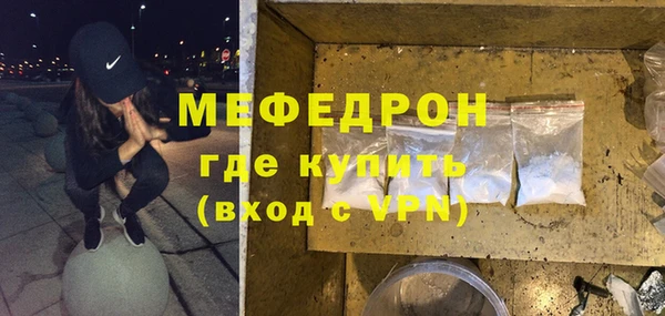 марки nbome Кинешма