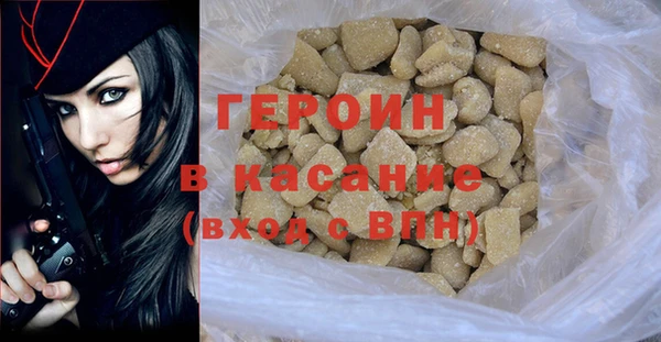 прущие крисы Кодинск