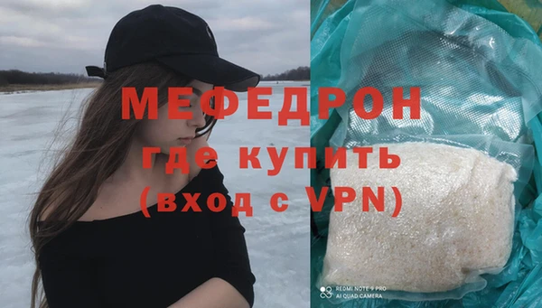 марки nbome Кинешма