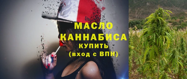 марки nbome Кинешма