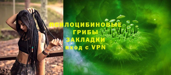 кокс Киреевск