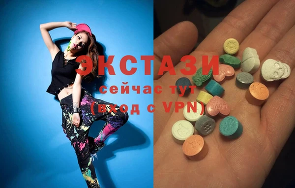 марки nbome Кинешма