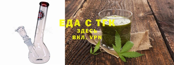 ALPHA PVP Киренск