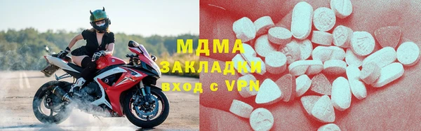 ALPHA PVP Киренск