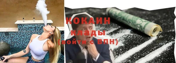 кокс Киреевск
