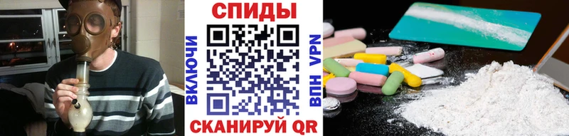 МЕТАМФЕТАМИН Methamphetamine  Купить  Ленинск 